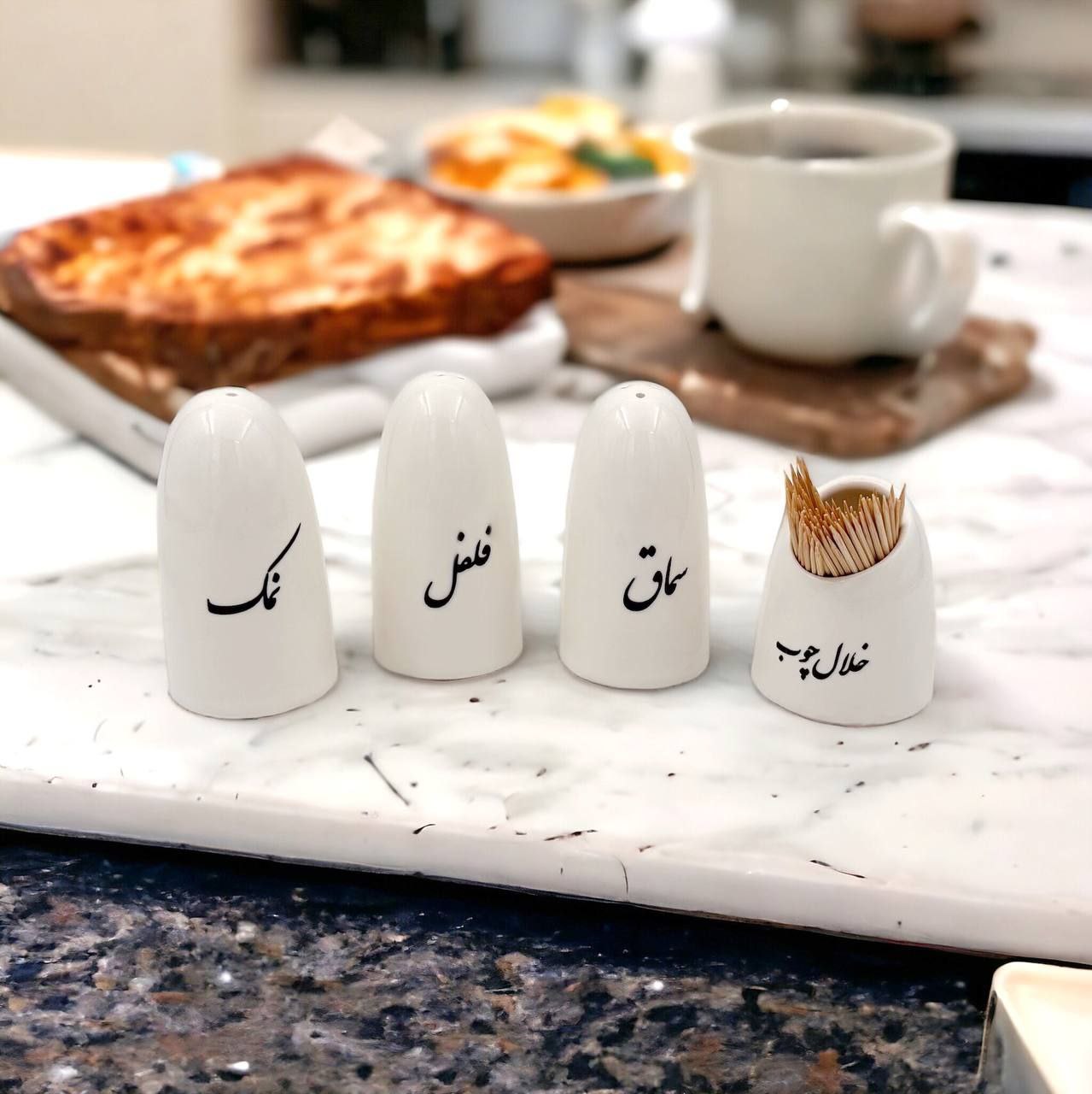 ست نمکدان و جاخالی رایا (پست پیشتاز پس کرایه)