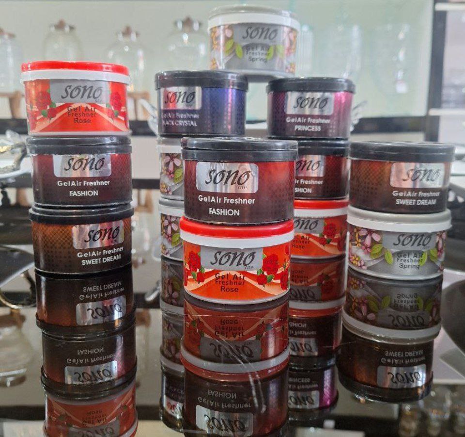 بوگیر کنسروی سونو (20 عددی) (پست پیشتاز پس کرایه)