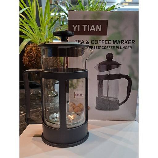 دیجی سیمیا - فرنچ پرس 600 استار باکس (پست پیشتاز پس کرایه)