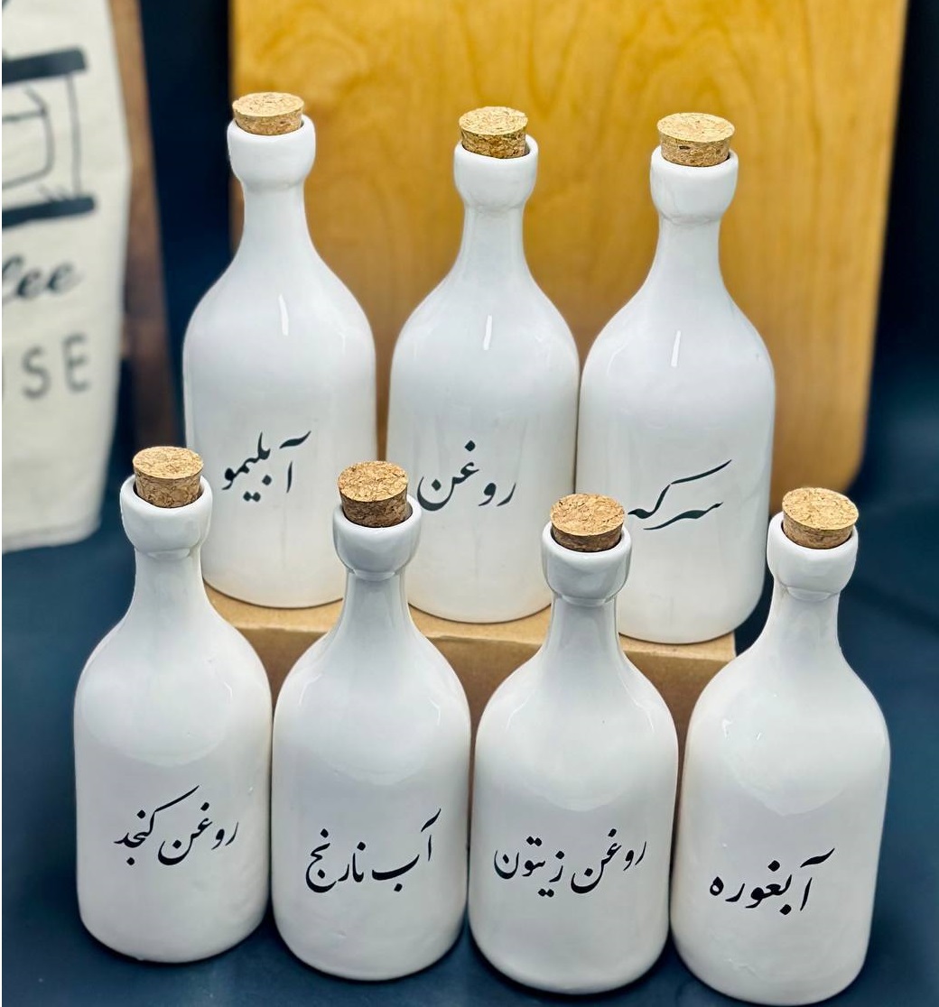 بطری روغن سرامیکی مدرن (پست پیشتاز پس کرایه)
