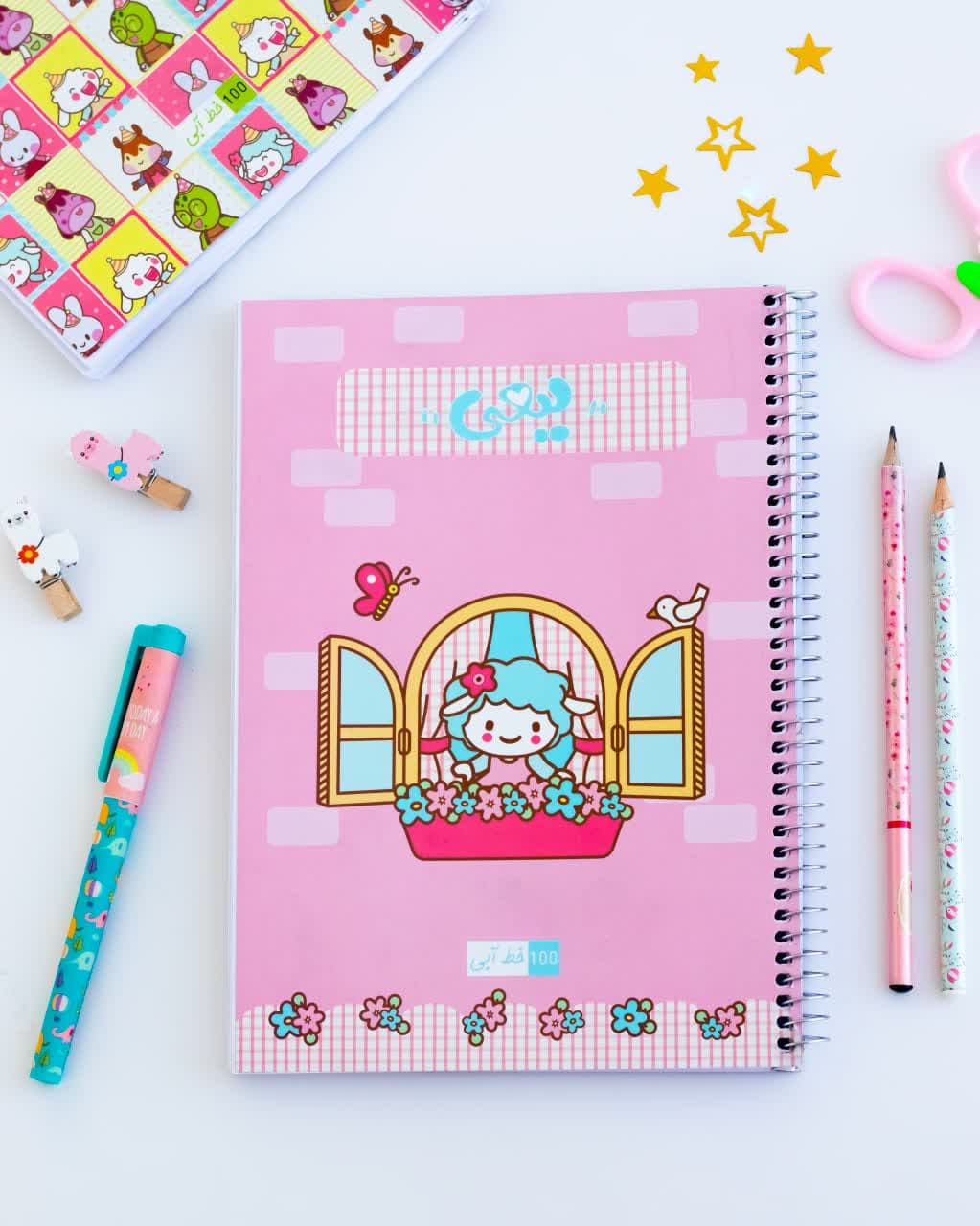 دفتر سیمی خط آبی سری ببعی وببعو 100برگ