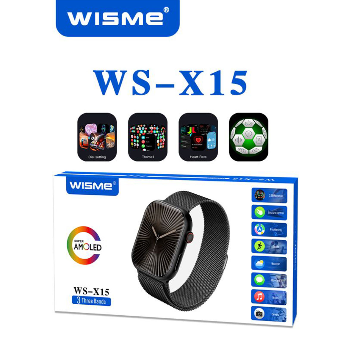 ساعت هوشمند wisme مدل x15