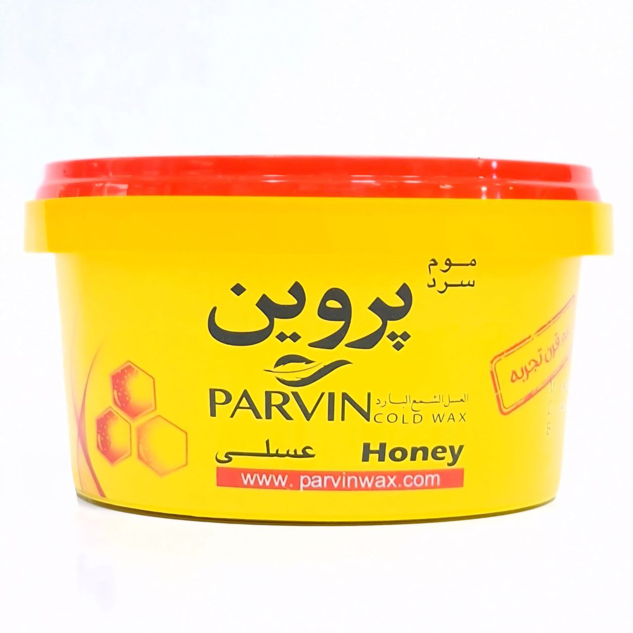 موم عسل پروین 750 گرمی (پست پیشتاز پس کرایه)