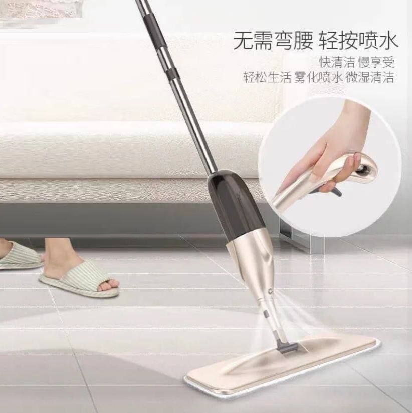 زمین شوی اسپری دار (پست پیشتاز پس کرایه)