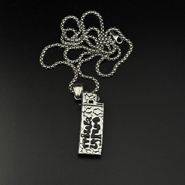 گردنبند دو رو فندک سیاه قلم