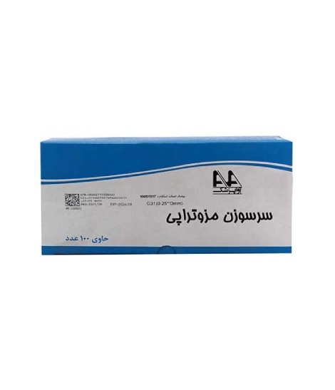 سرسوزن مزوتروپی آوا گیج 31 طول 13 میلی متر (بسته 100 عددی)