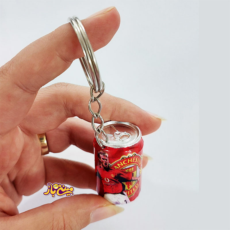 جاکلیدی هواداری تیم منچستر یونایتد - دیویـد بکام