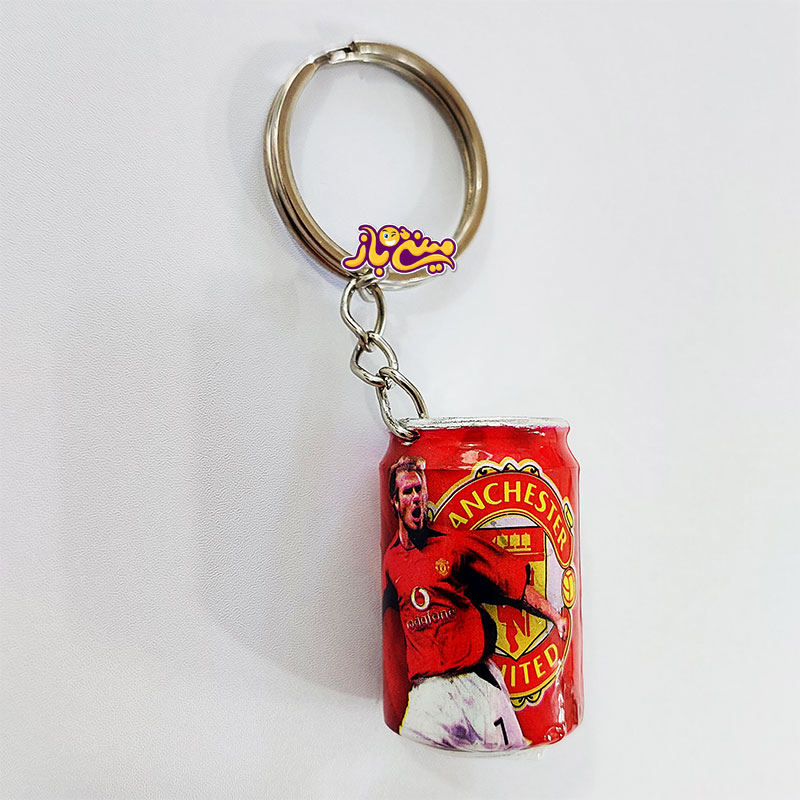 جاکلیدی هواداری تیم منچستر یونایتد - دیویـد بکام