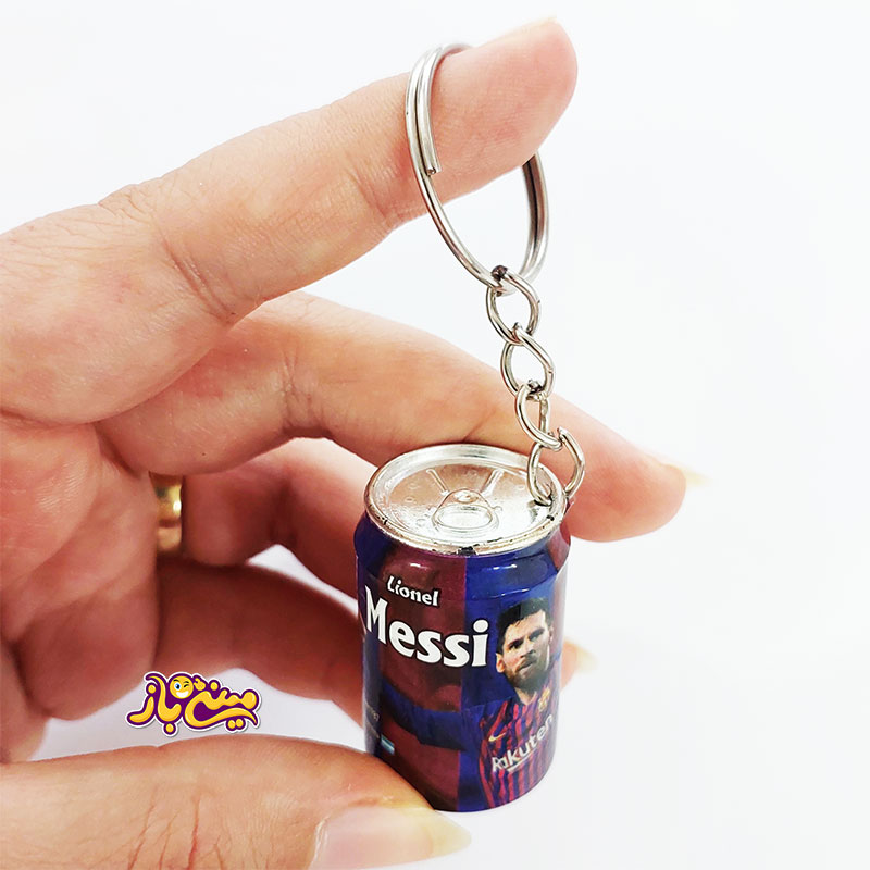 جاکلیدی هواداری تیم بارسلونا - لیونل مسی