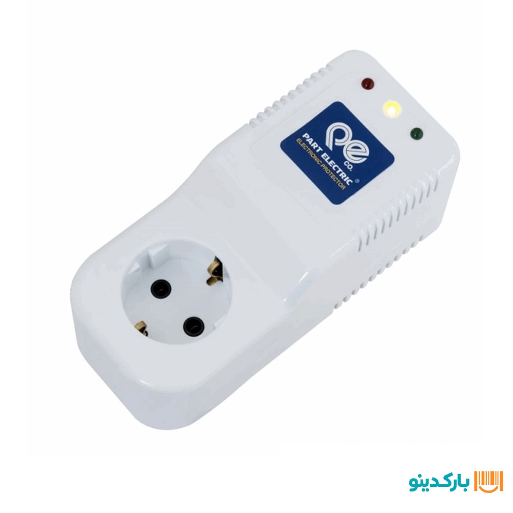 محافظ پکیج پارت