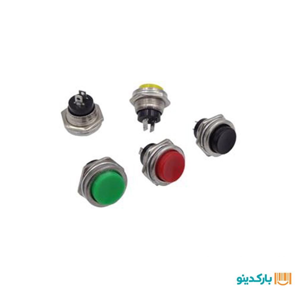 شاسی زنگ فلزی مینی