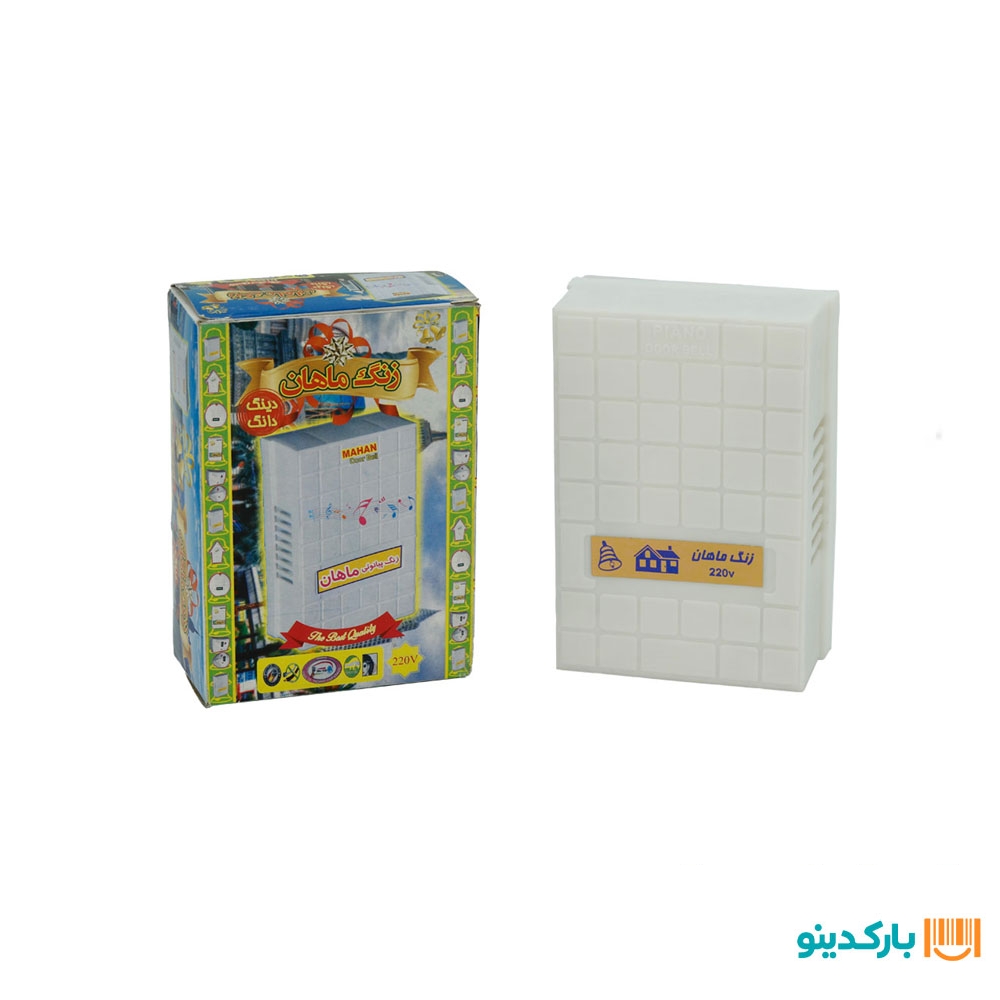 توضیحات تصویر