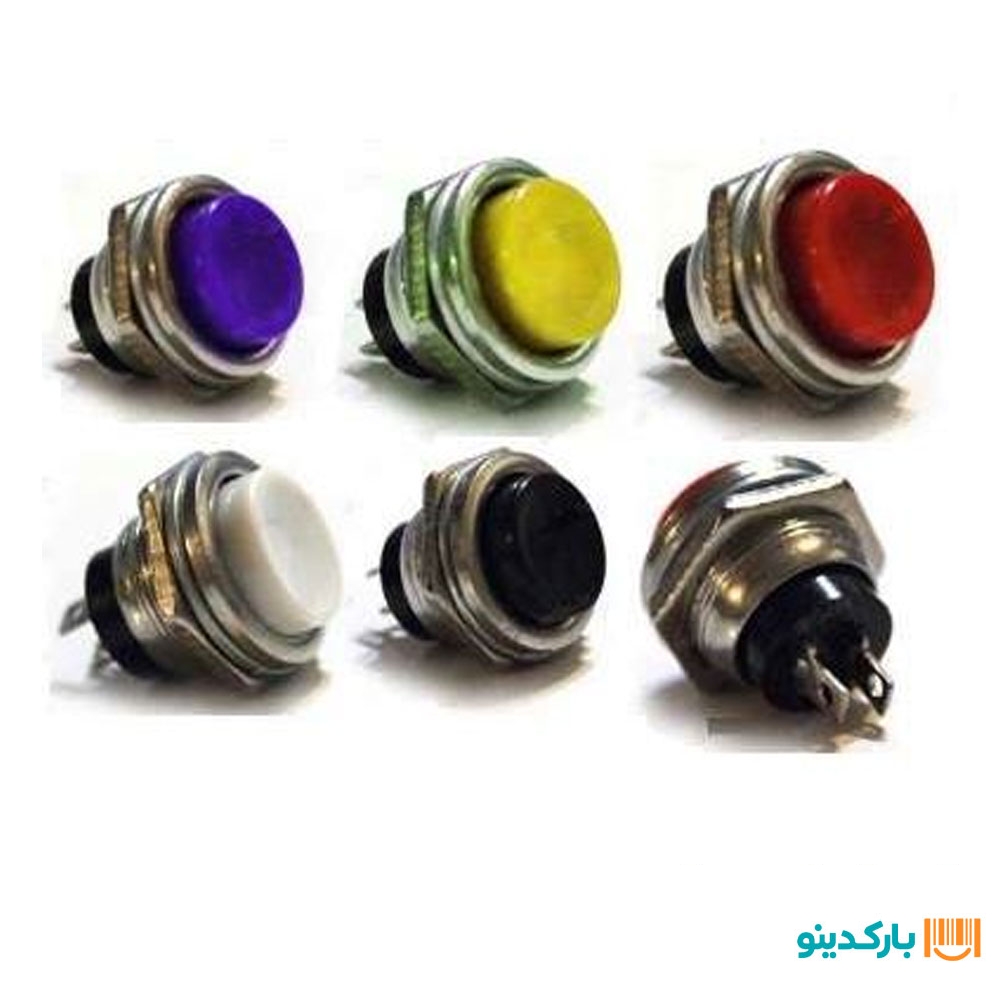 شاسی زنگ فلزی