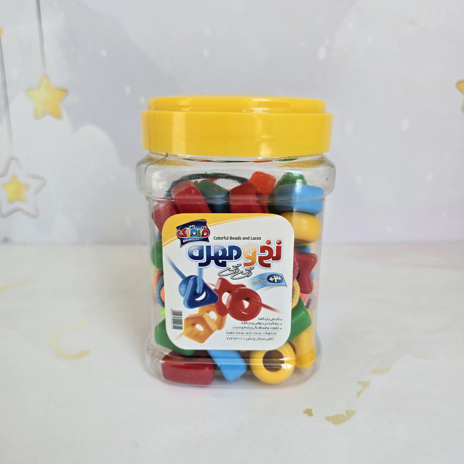 بازی فکری نخ و مهره رنگی 50 تایی