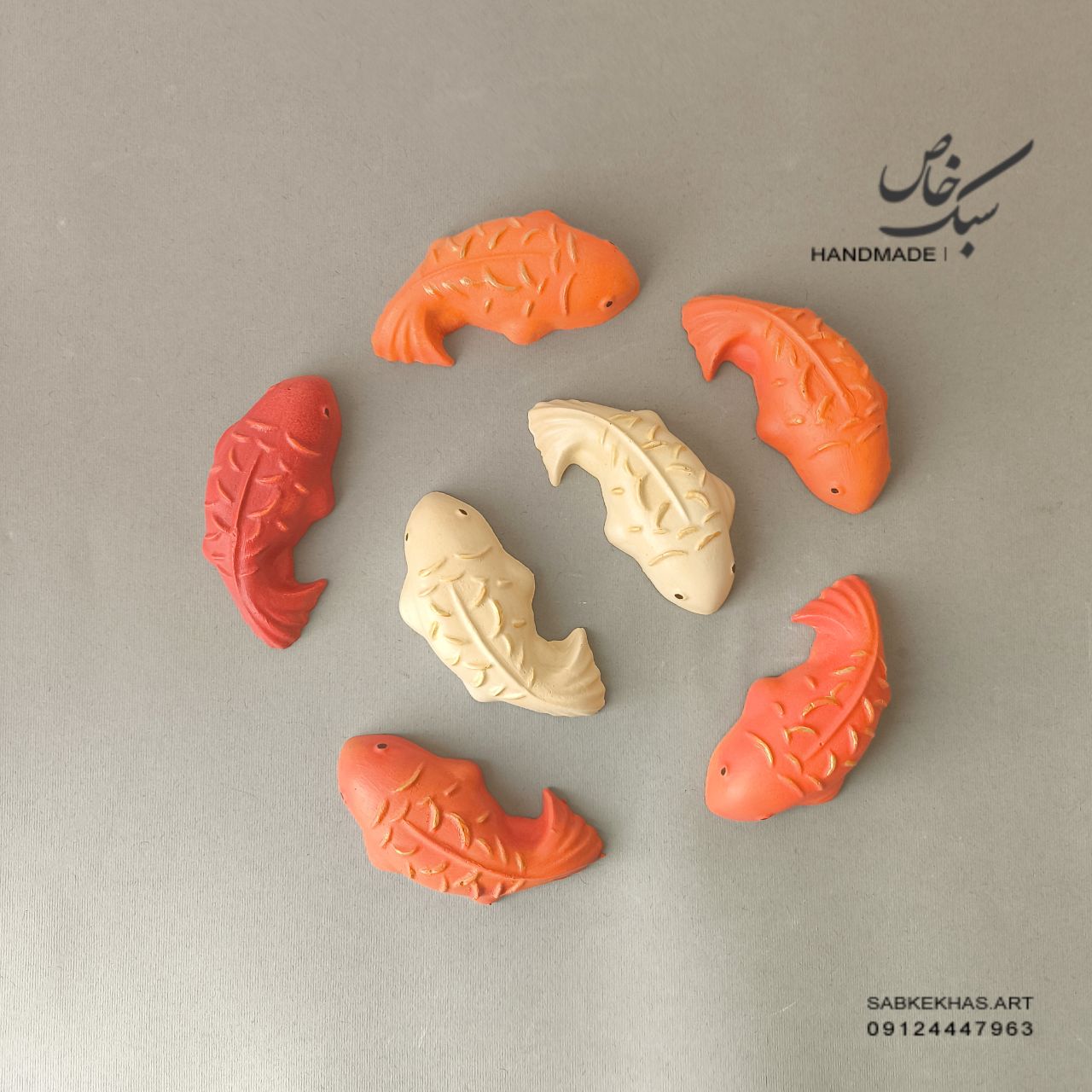 مجسمه ماهی کوچیک