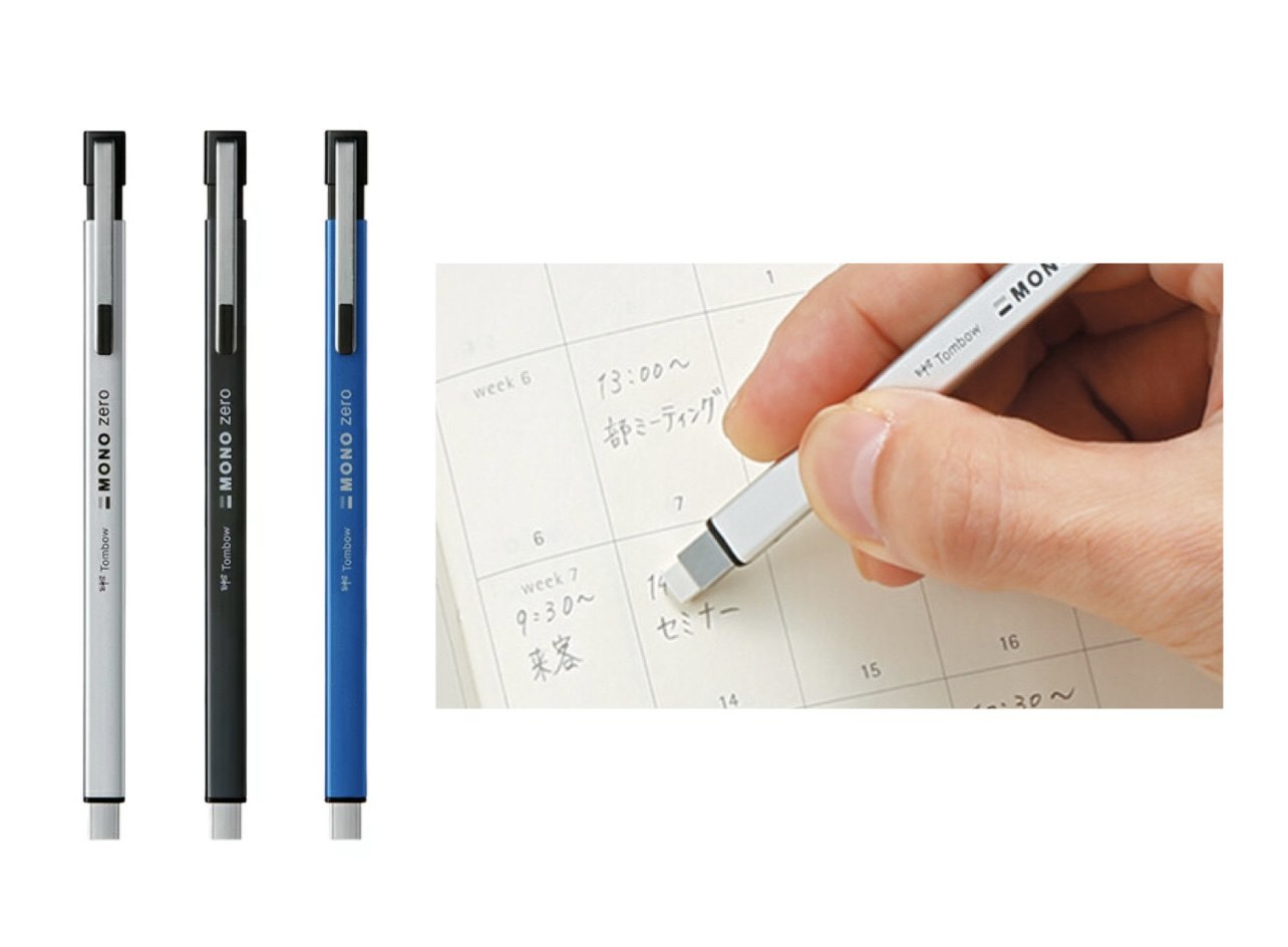 پاکن اتودی 2.5 مونوزیرو مکعبی