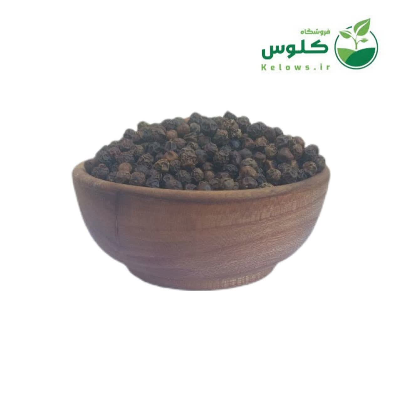 فلفل سیاه 1 کیلویی