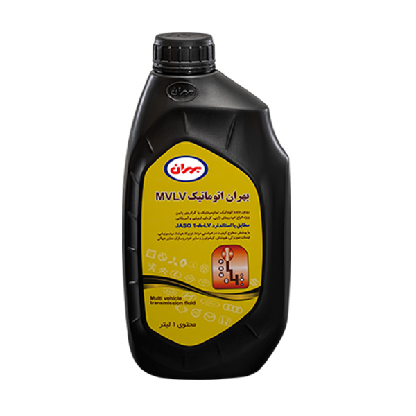 روغن گیربکس اتوماتیک بهران مدل MVLV حجم 1 لیتر (هزینه ارسال پسکرایه)