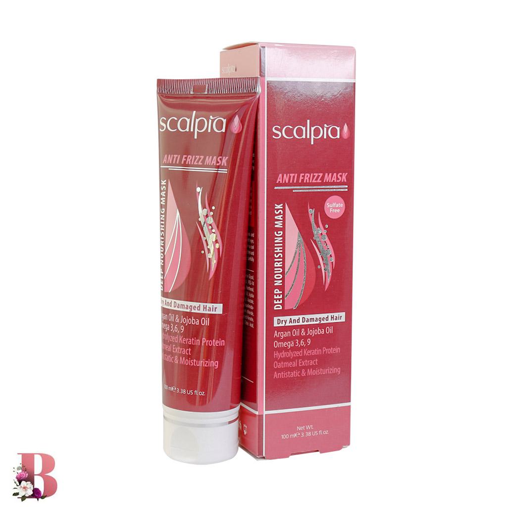 ماسک مو اسکالپیا مدل Anti Frizz حجم 100 میلی لیتر (با آبکشی) | Scalpia Anti Frizz Mask for Dry and Damaged Hair 100ml