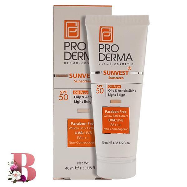 کرم ضد آفتاب بژ روشن پرودرما SPF 50 مدل Oil Free حجم 40 میلی لیتر | PRODERMA SPF 50 SUNSCREEN OILY & ACNEIC SKIN LIGHT B