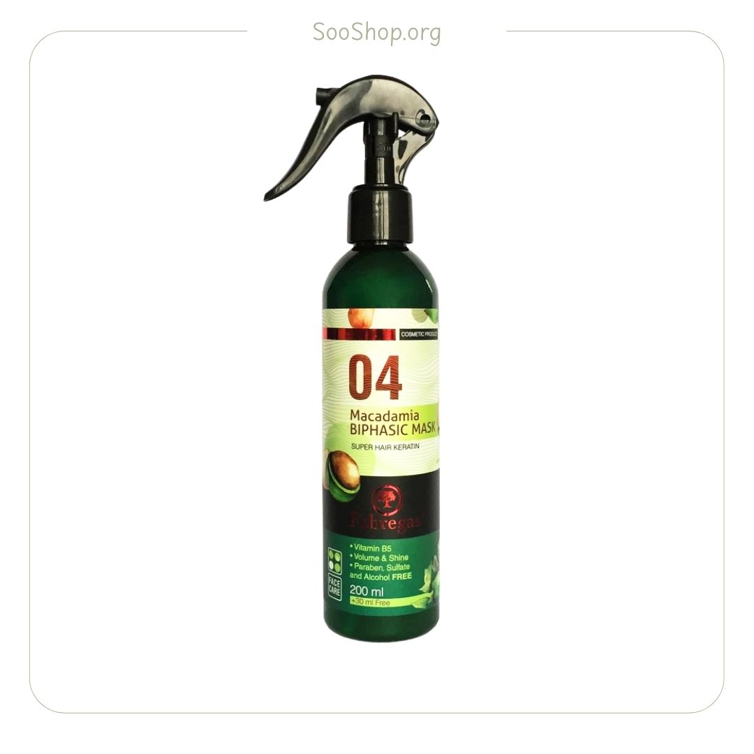 فابریگاس – ماسک مو دو فاز ماکادمیا (230 میل) | Fabregas Macadamia Two-Phase Hair Mask (230ml)