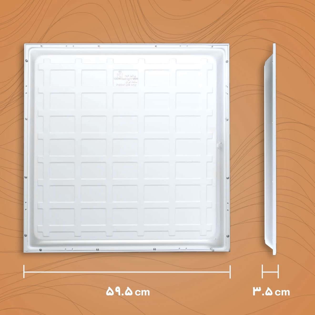 پنل بک لایت 120 وات توکار هدف با 2 سال ضمانت تعویض (پس کرایه)