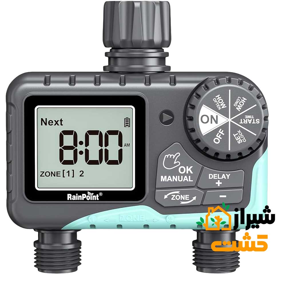 تایمر آبیاری رین پوینت دو خروجی مدل ITV205