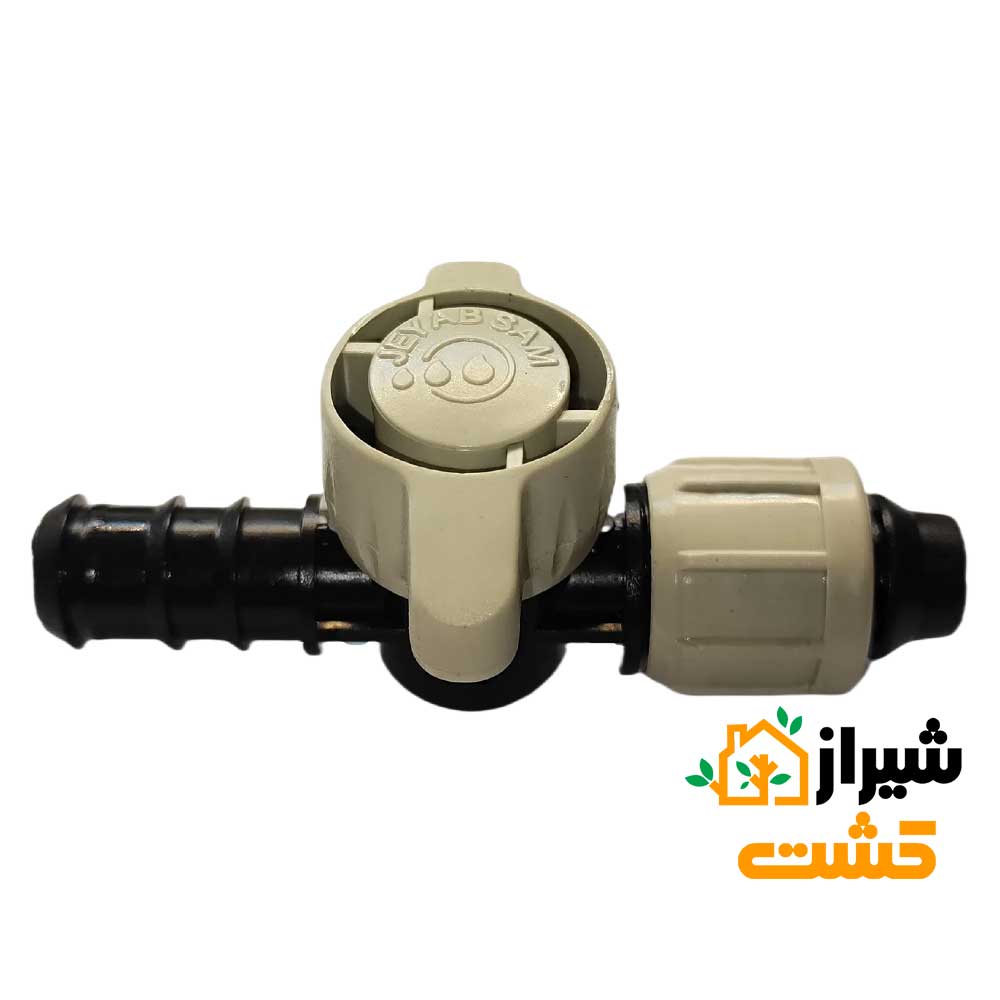 شیر انشعاب 16 به تیپ بسته 10 عددی