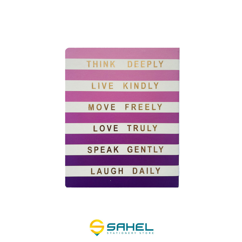 دفتر 130 برگ لاکچری پاپکو سایز 1