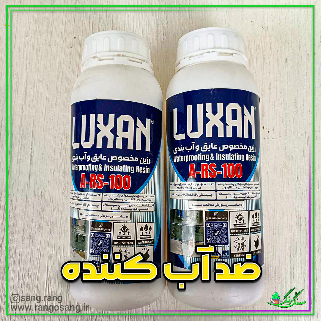 توضیحات تصویر