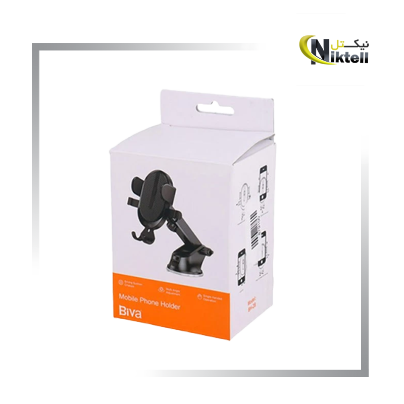هولدر موبایل Biva BH 28