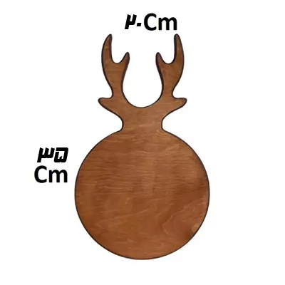 تخته سرو پیتزا مدل شاخ گوزنی کد 3