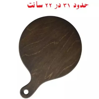 تخته سرو چشمه