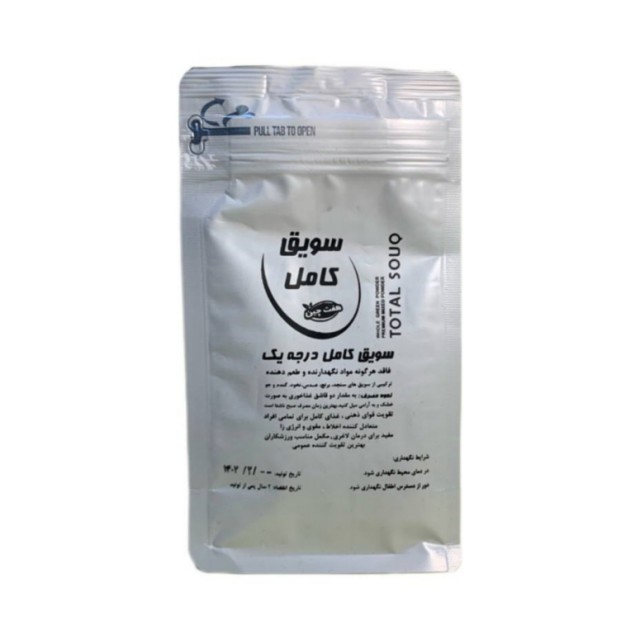 سویق کامل موسسه حجامت (250 گرم)