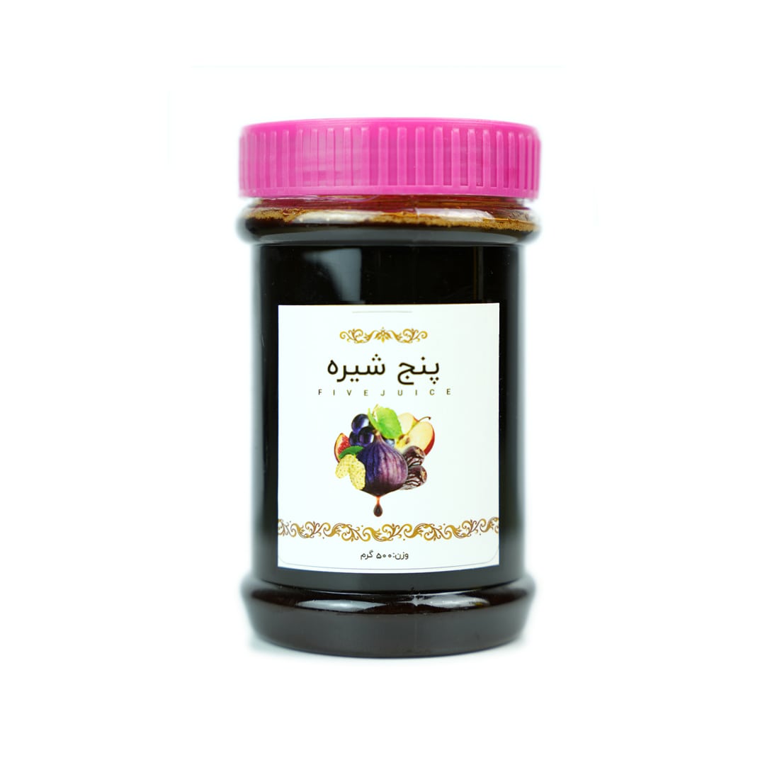 پنج شیره خالص