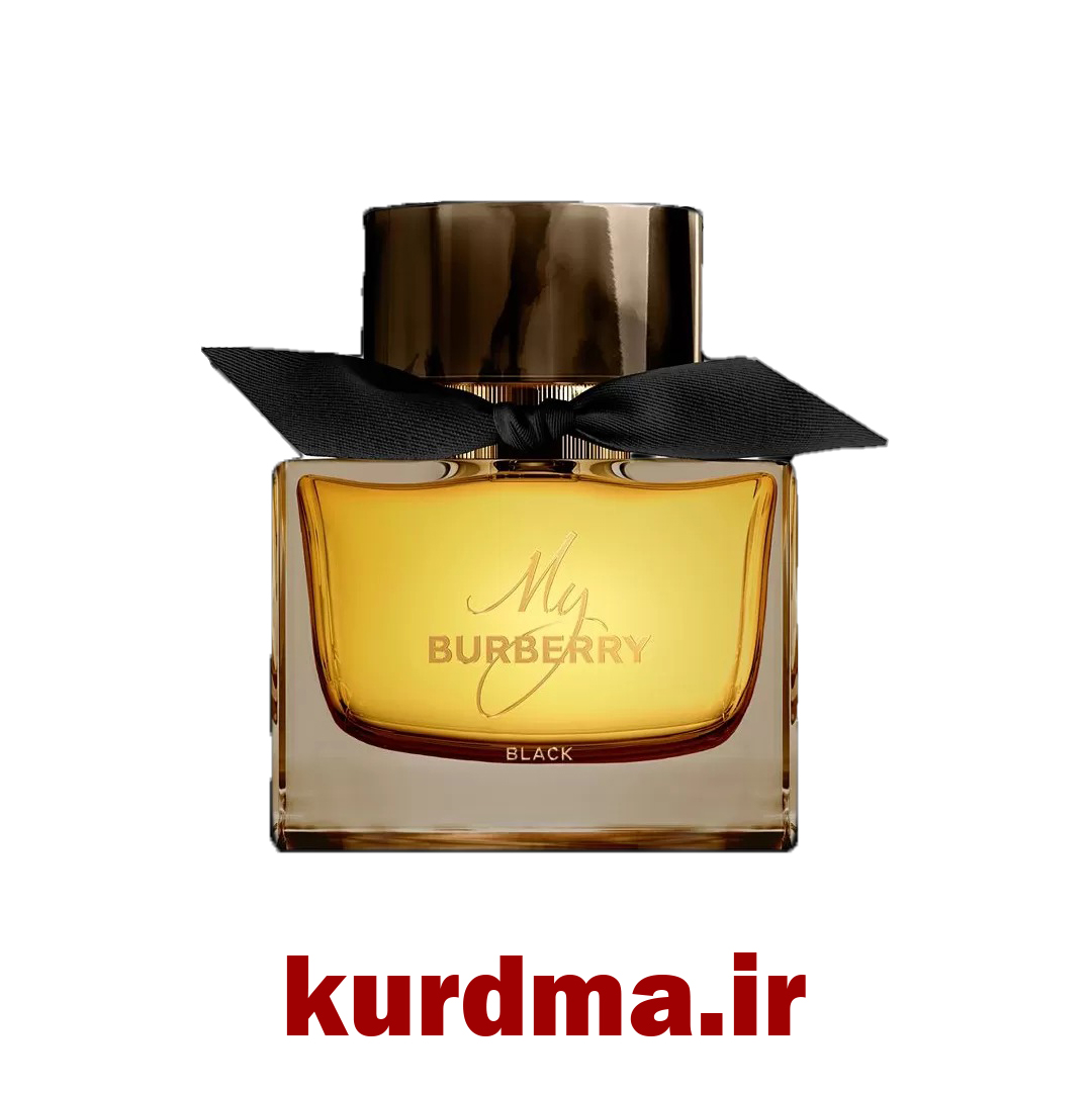 ادکلن زنانه باربری Burberry My Burberry Black اورجینال استعلام بگیرید لطفا