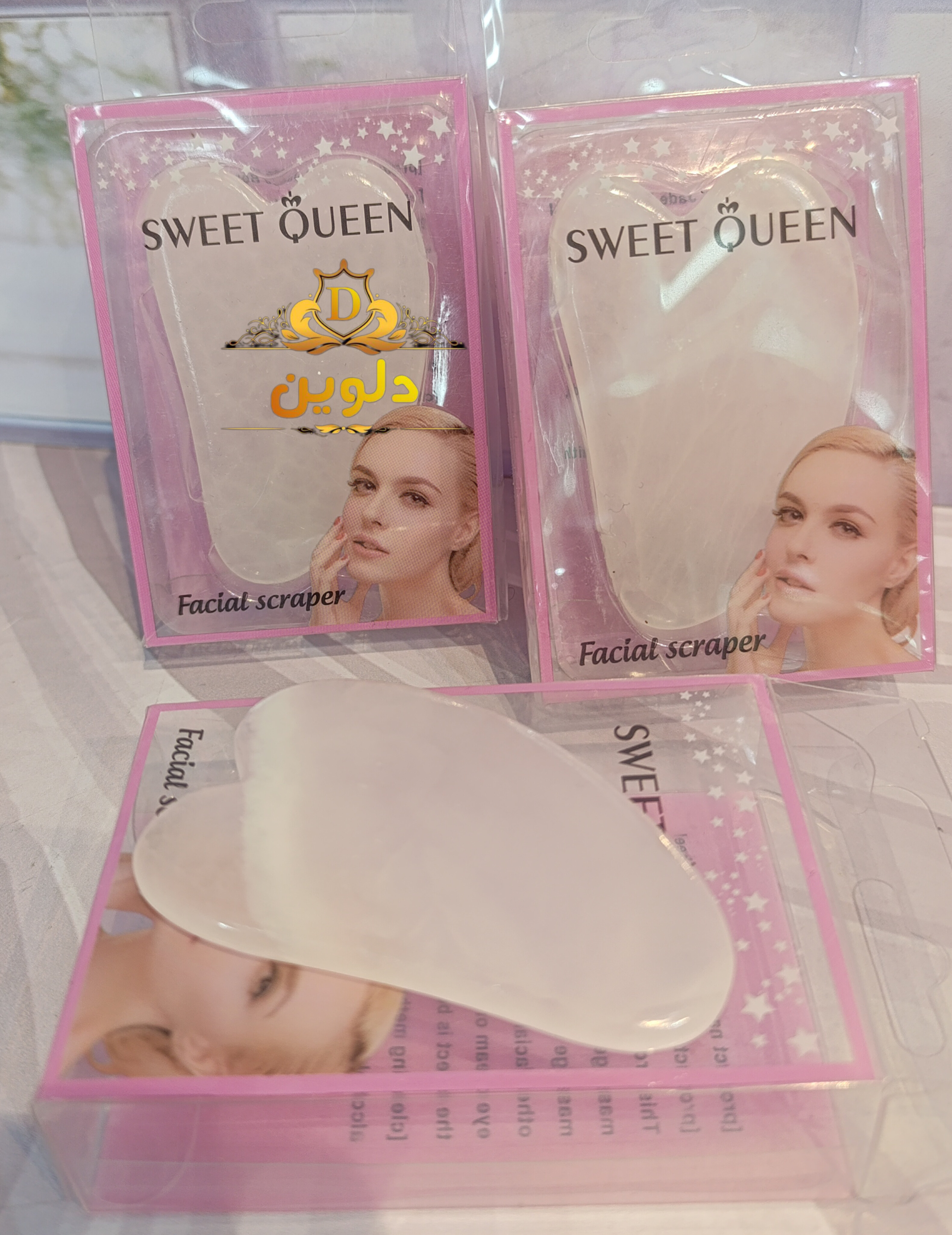 سنگ ماساژ گواشا