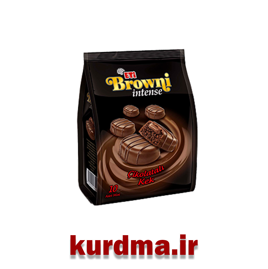کیک خامهای روکشدار با روکش شکلات Eti Browni Intense 160 gr اصل (عمده و خرده)