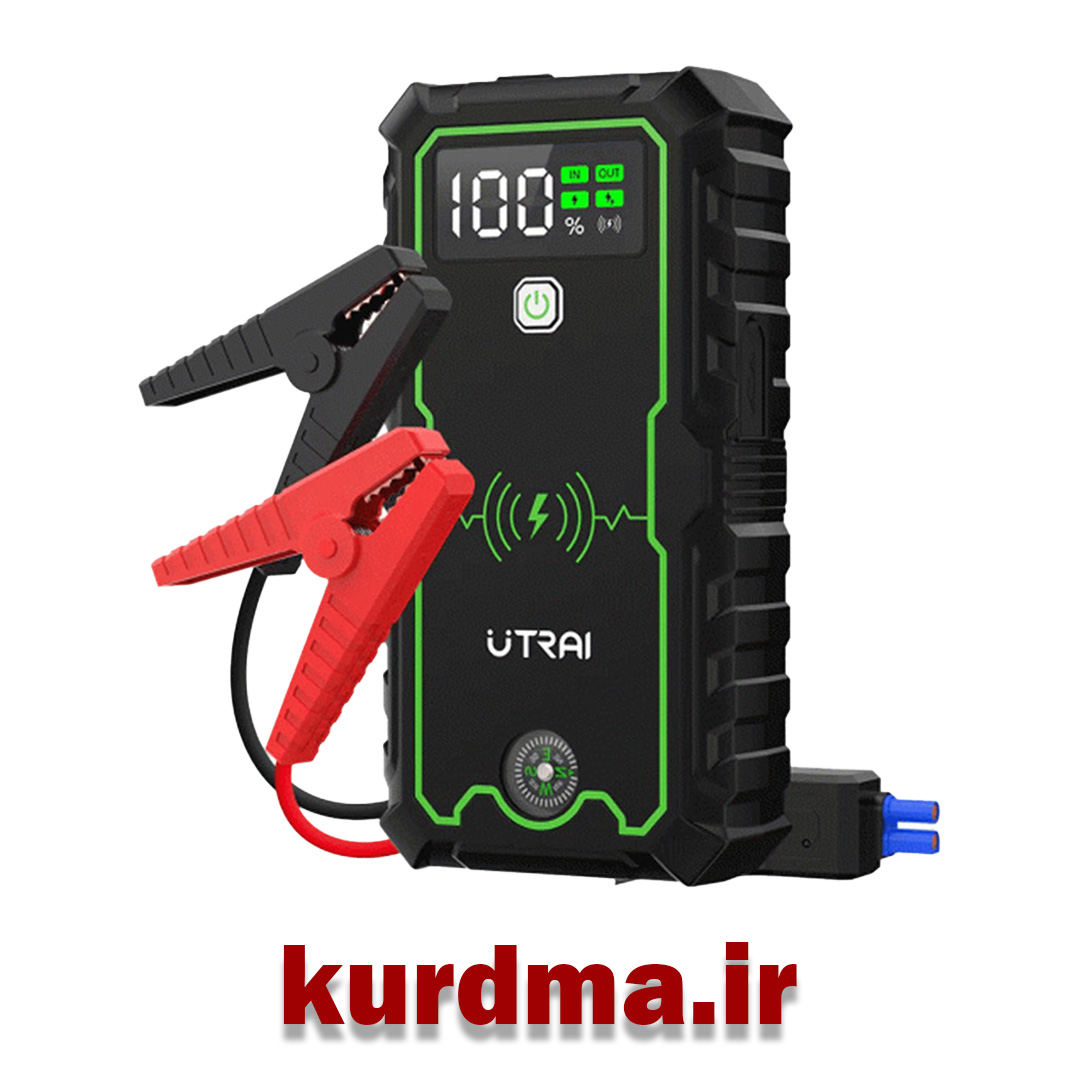 جامپ استارتر همراه مدل utrai JS-1 Pro اورجینال استعلام بگیرید لطفا