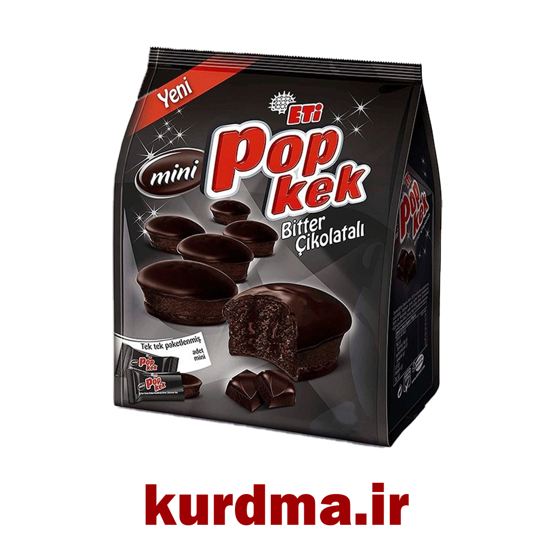 مینی کیک شکلاتی با پوشش شکلات تلخ 10 عددی Eti (عمده و خرده)