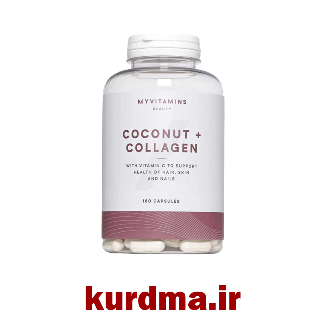 کپسولهای تقویت سلامت پوست ، مو و ناخن MyVitamins Coconut  Collagen