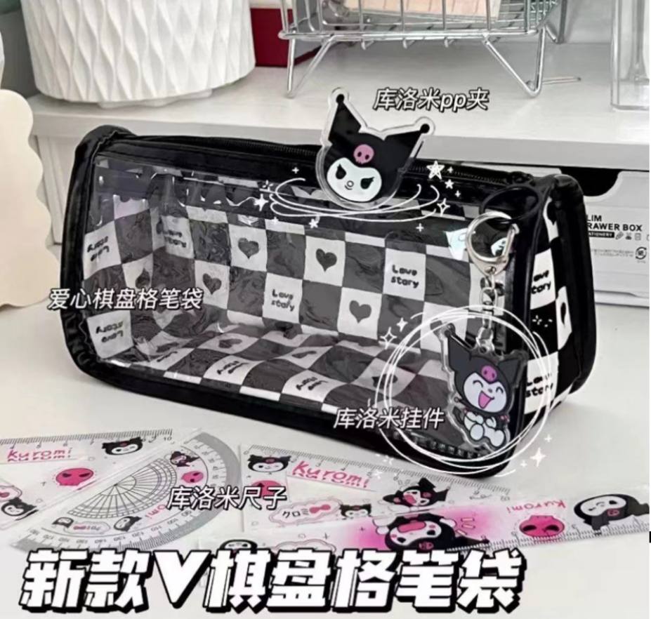 جامدادی شطرنجیمدل 1