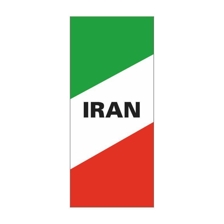 توضیحات تصویر