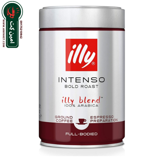 قهوه ایلی اینتنسو 250 گرمی  ILLY INTENSO