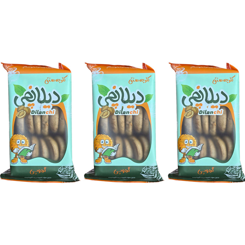 کلوچه سنتی گردویی دیلانچی - 350 گرم بسته 3 عددی