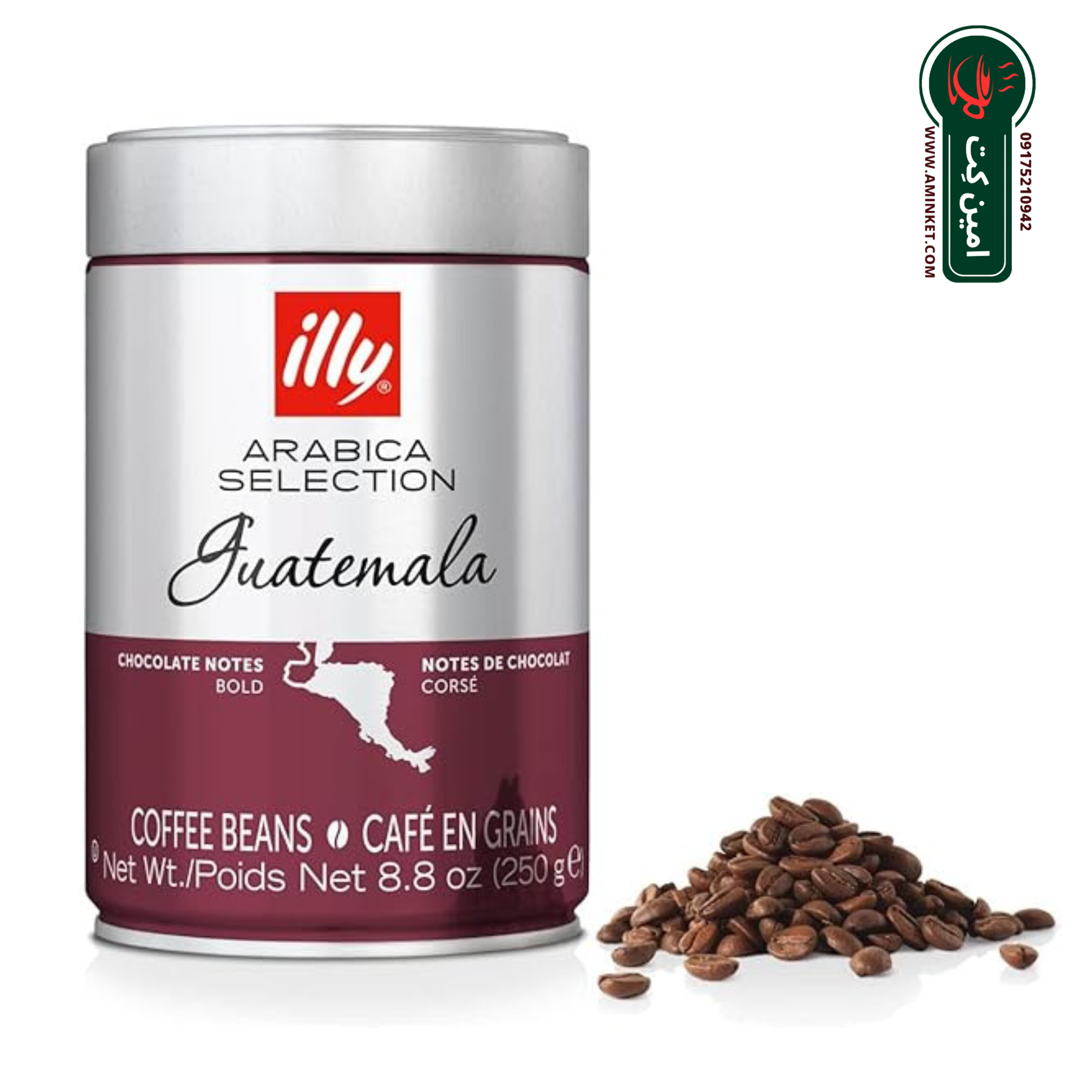 قهوه سینگل اورجین ایلی گواتمالا دانه 250 گرمی 