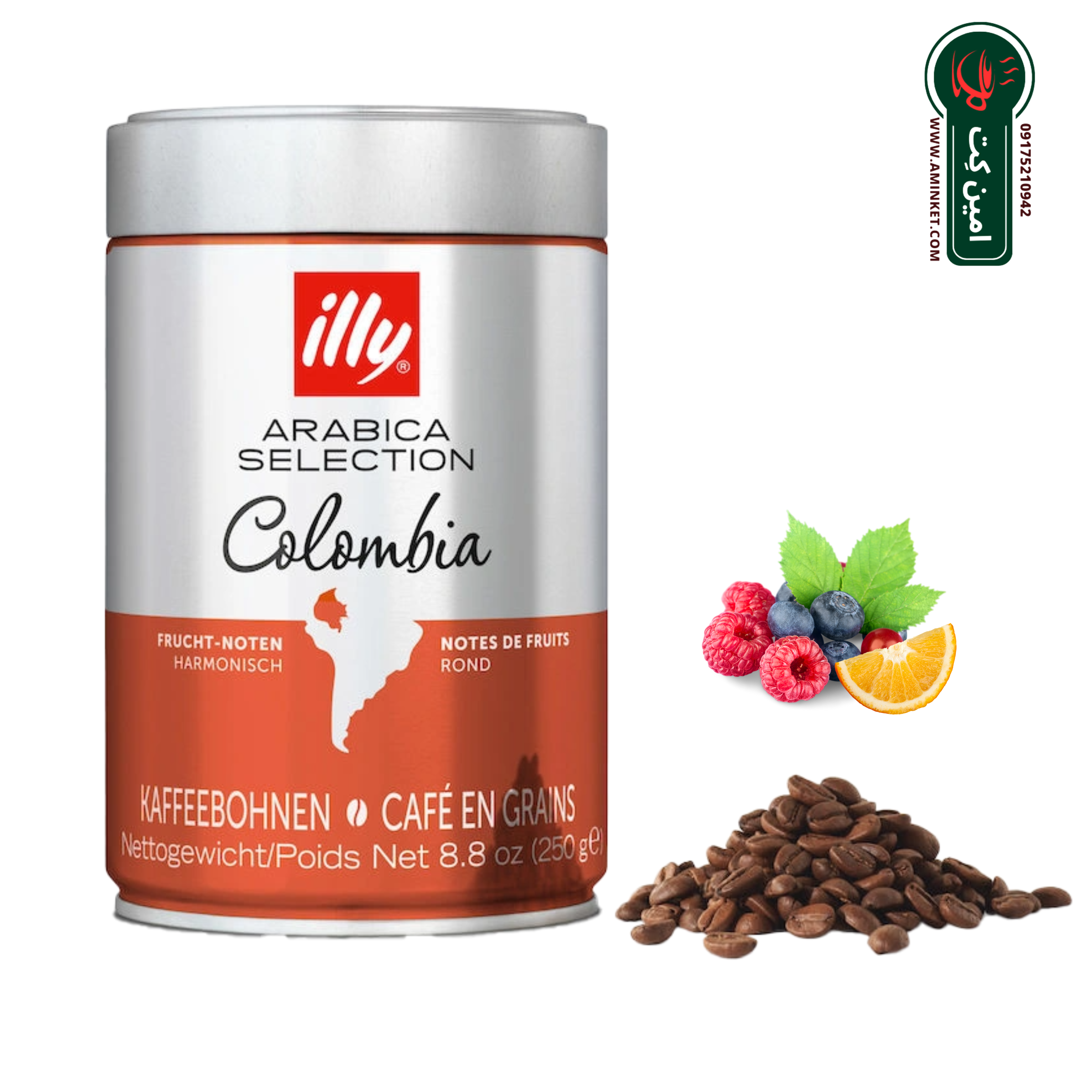 دانه قهوه ایلی مدل کلمبیا 250 گرمی