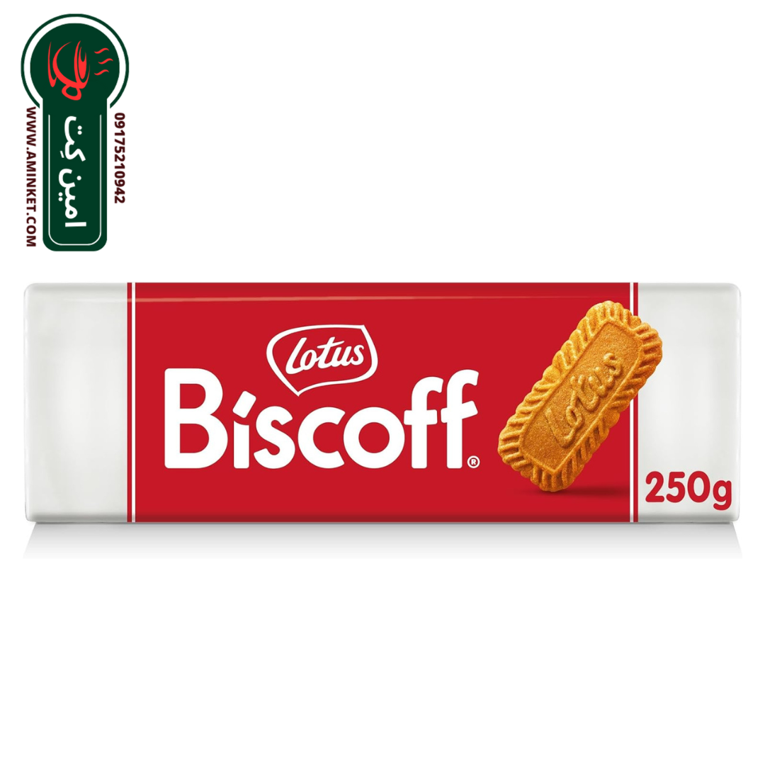 بیسکوییت لوتوس 250 گرم ا lotus biscoff