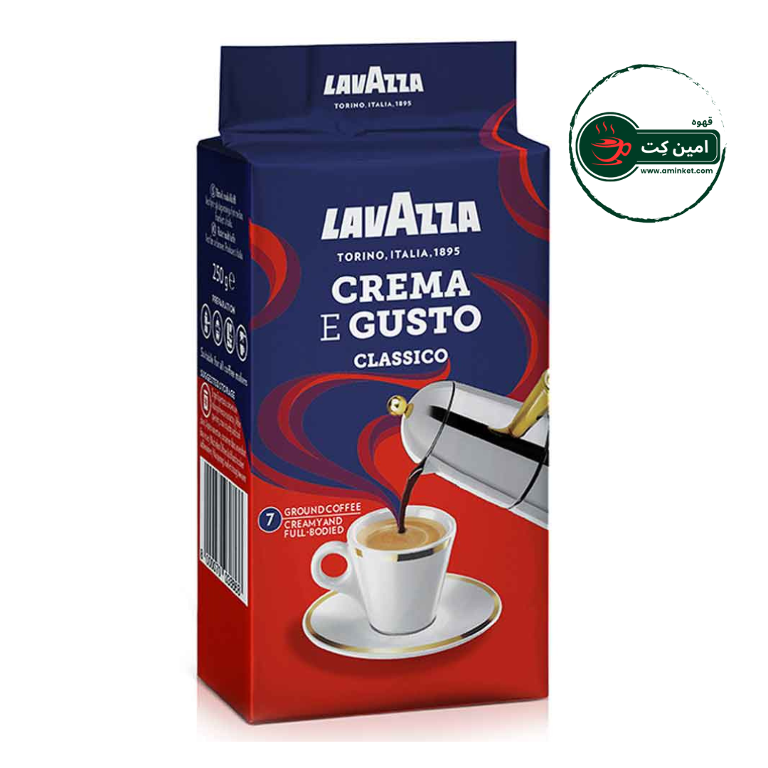 پودر قهوه لاوازا کرم گوستو 250 گرمی 