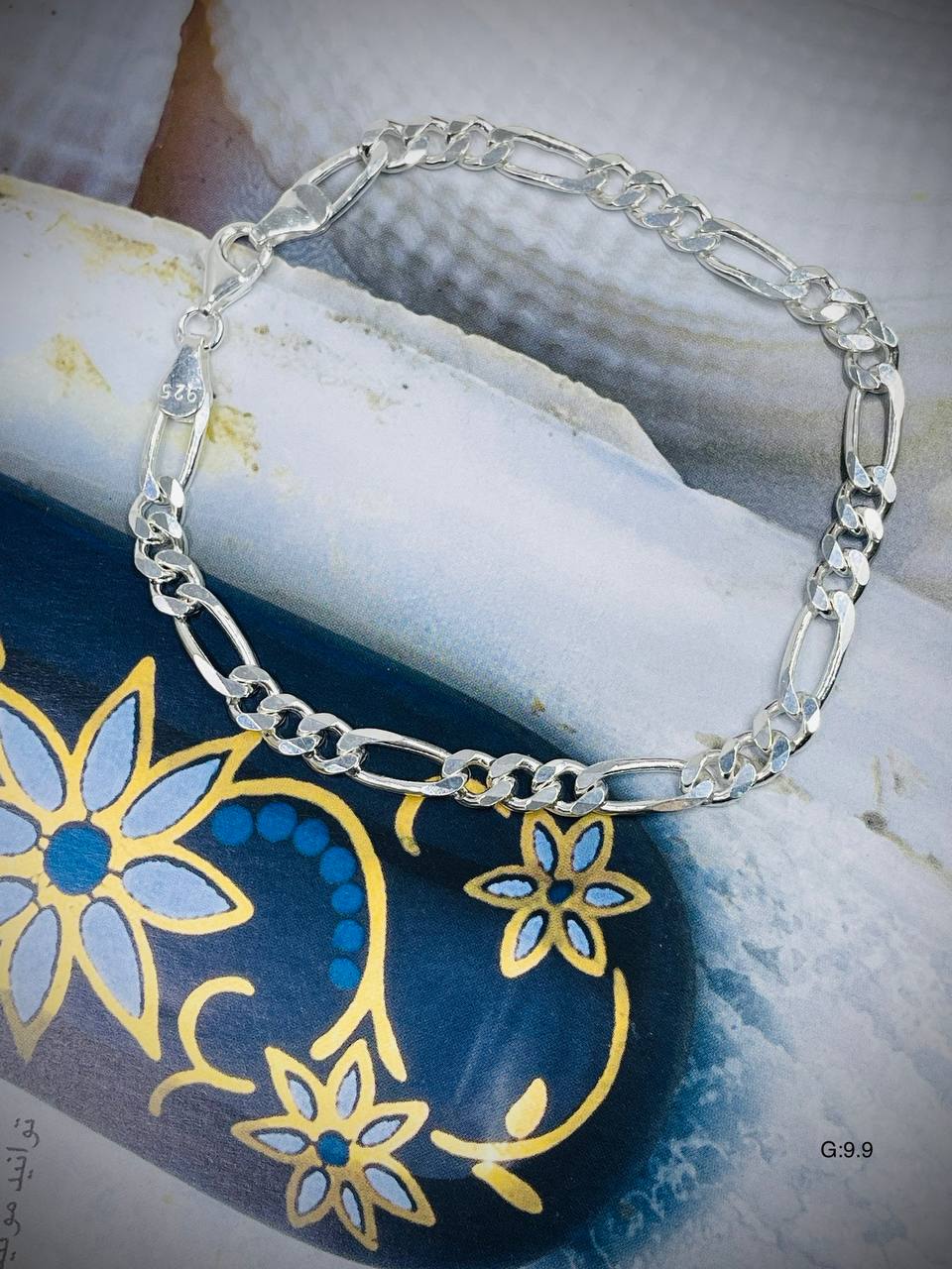 دست بند نقره مردانه | فیگارو | لوکس کد SMD2